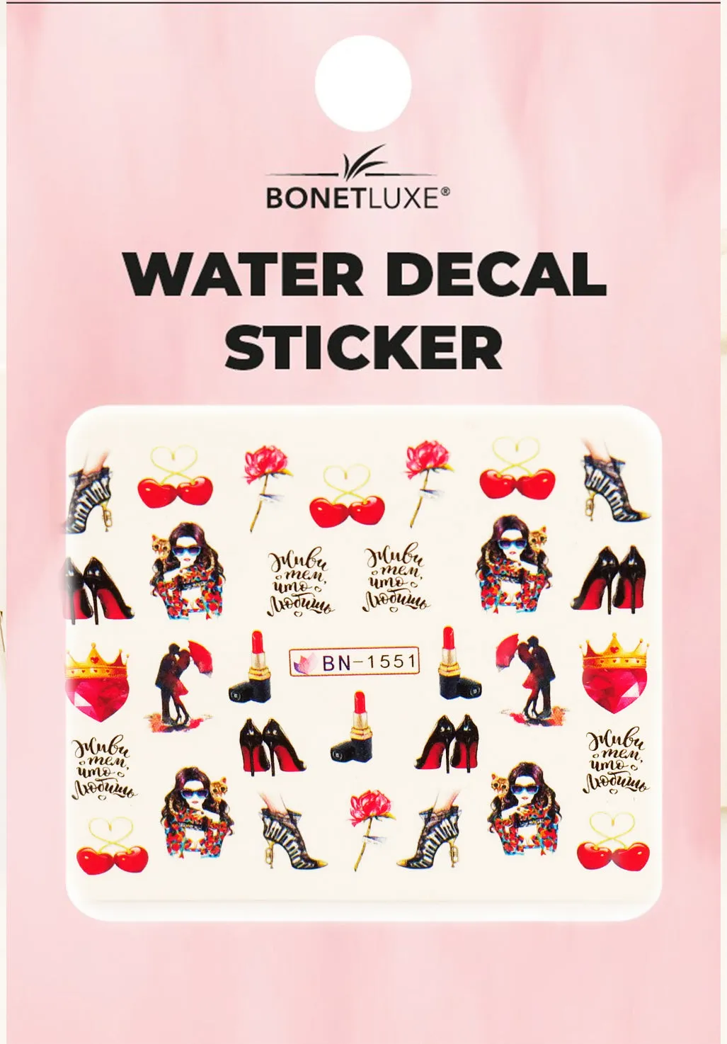 Water Decal So Chic 2